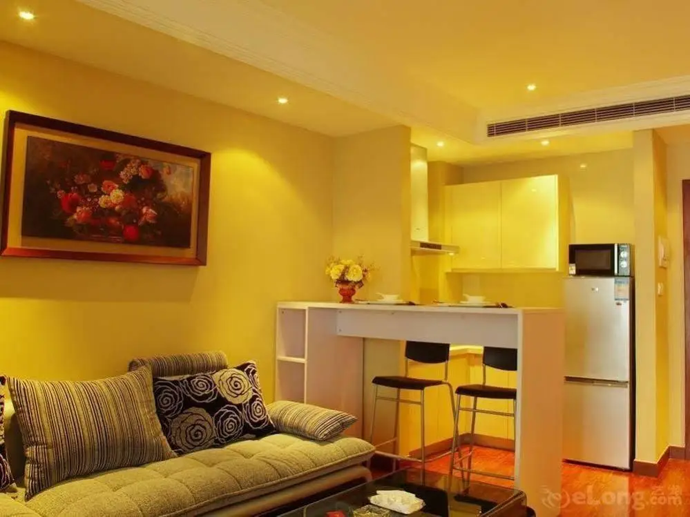 Шанхай: Yuanda International Apartment Hotel