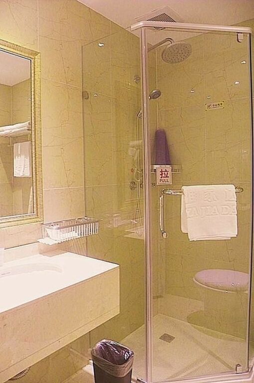 Сямынь: Super 8 Hotel