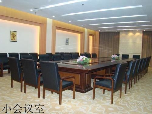 Тайюань: Shanxi University of Finance And International Academic Exchange Cente