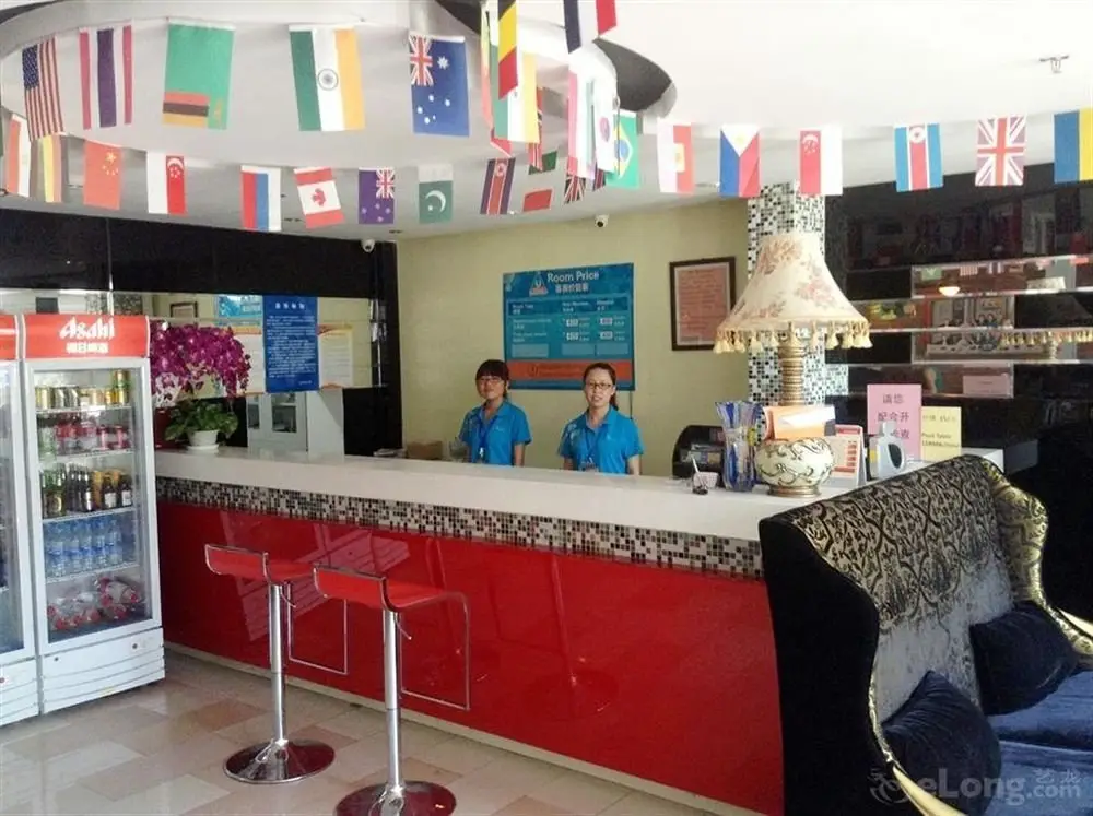 Пекин: City Central Internatioanl Hostel Beijing