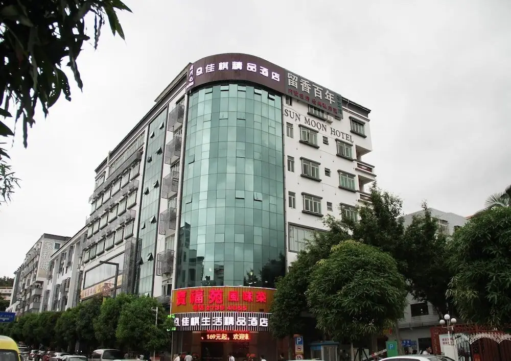 Shenzhen Ballantines Hotel — фото 1