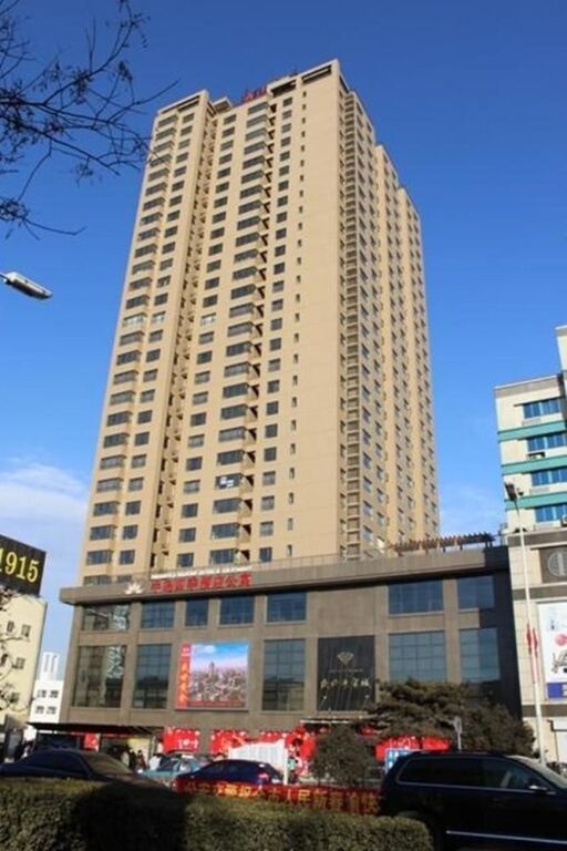 Циньхуандао: Qinhuangdao Peninsula Seasons Hotel And Apartment
