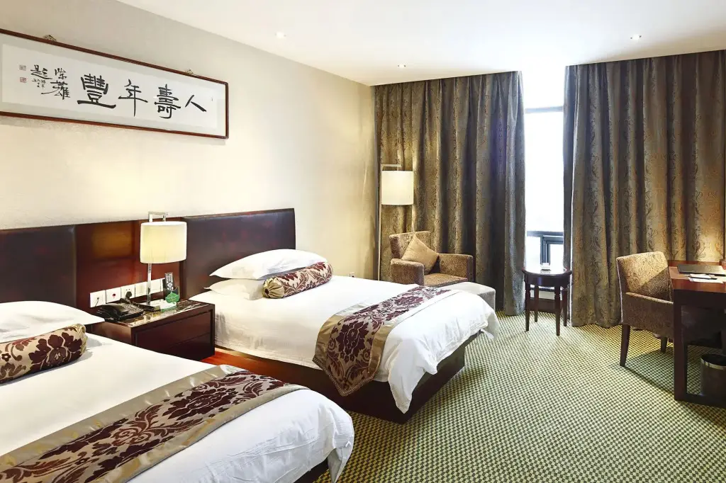 Nanjing Zhenbao Holiday Hotel — фото 1