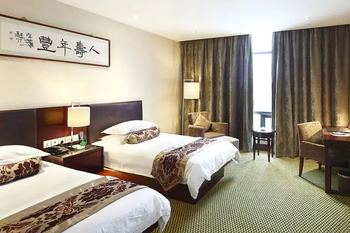 Нанкин: Nanjing Zhenbao Holiday Hotel