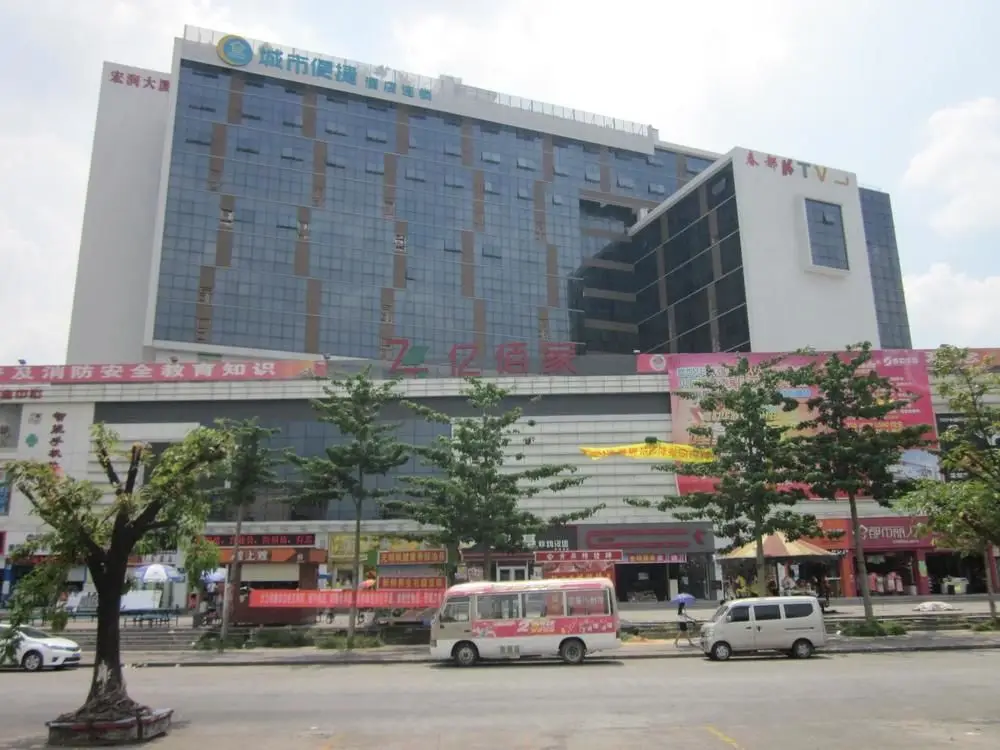 Шэньчжэнь: City Convenience Hotel China South City