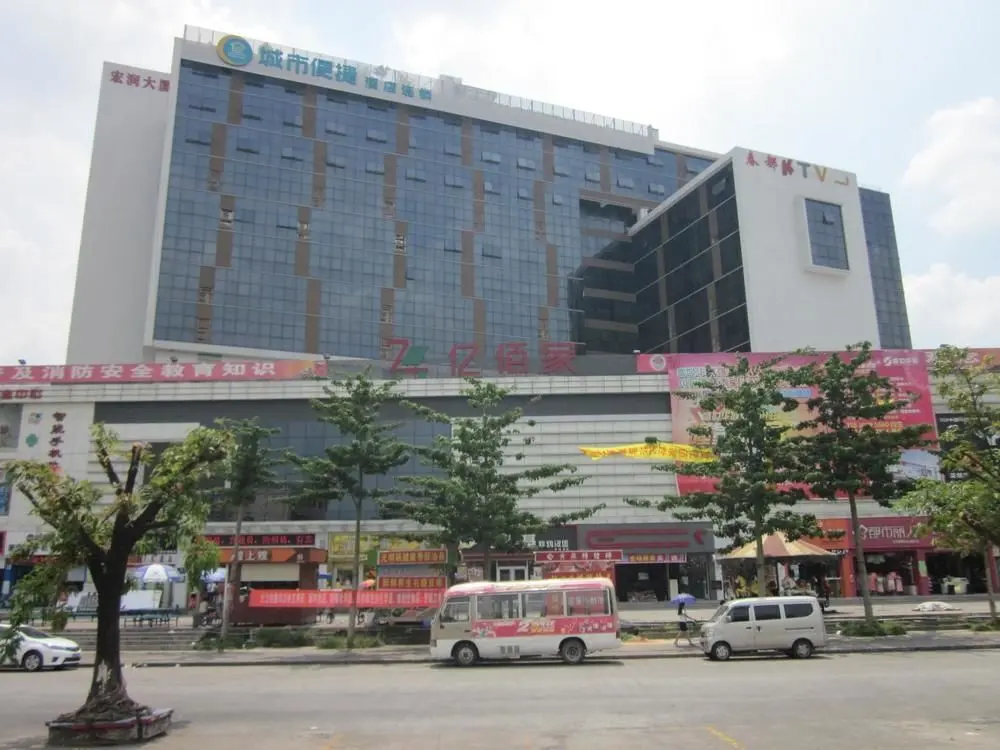 Шэньчжэнь: City Convenience Hotel China South City