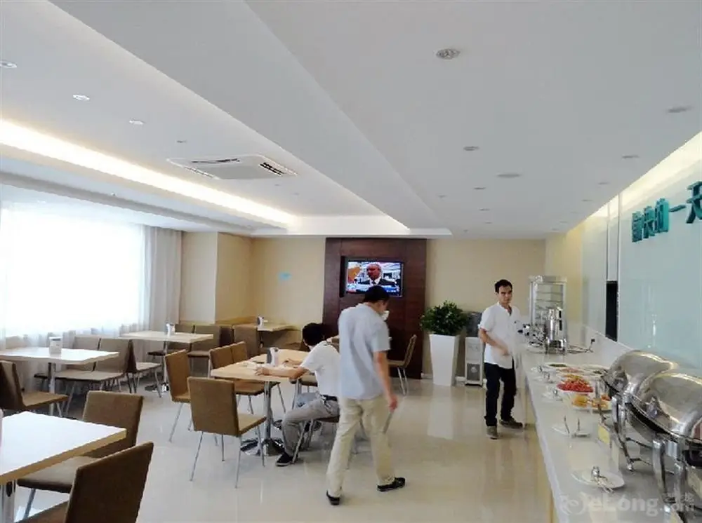 Шэньчжэнь: City Convenience Hotel China South City