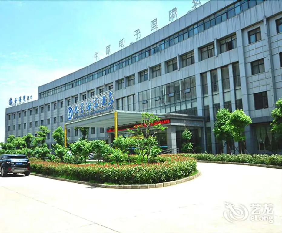 Wuhan Jiutong Haiyuan Hotel — фото 1
