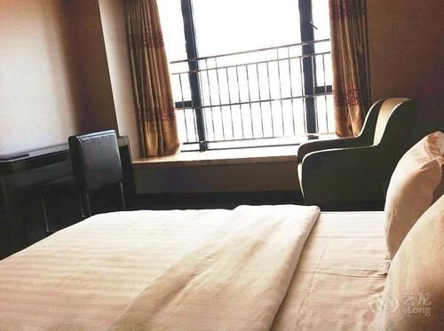 Гуанчжоу: Yijia Kehuijingu Hotel Apartment
