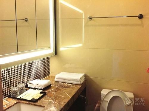 Гуанчжоу: Yijia Kehuijingu Hotel Apartment