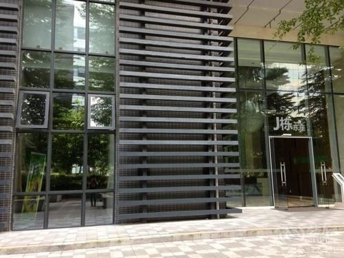 Гуанчжоу: Yijia Kehuijingu Hotel Apartment