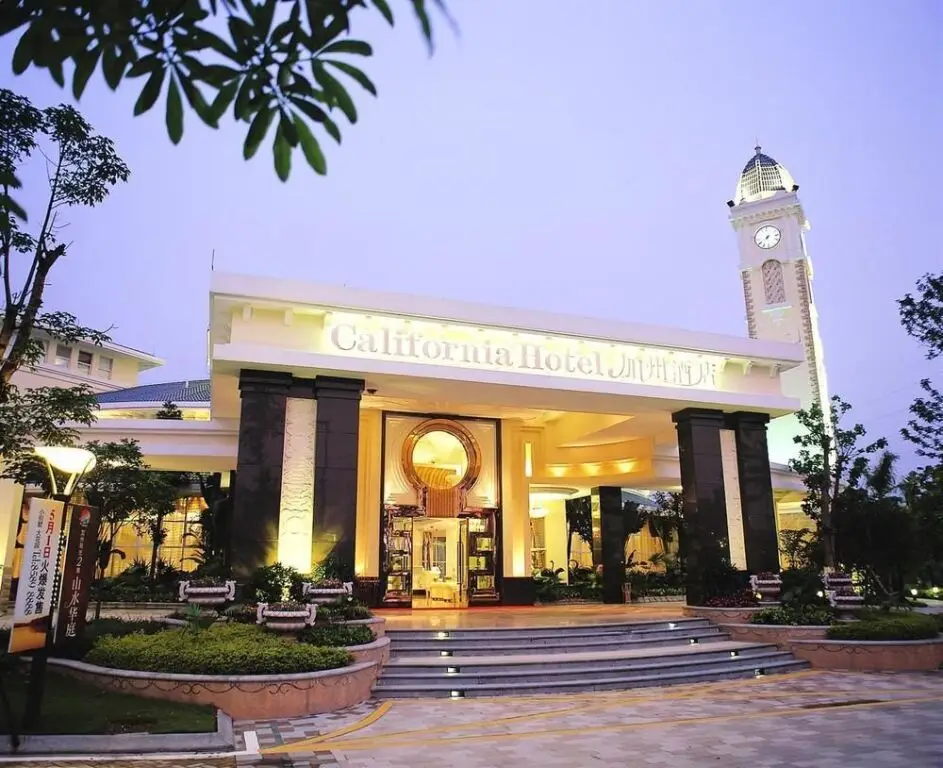 Dongguan California Hotel — фото 1