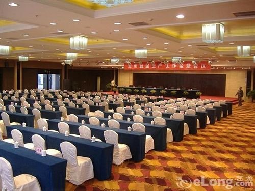 Датун: Yanbei Hotel