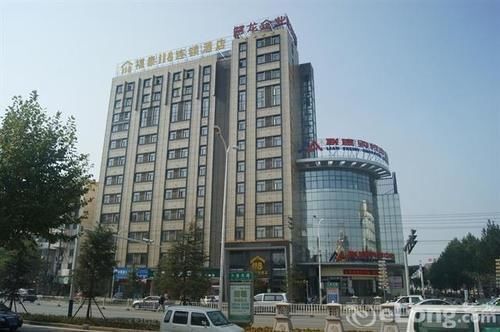 Цзюцзян: Jiujiang Futai 118 Chain Hotel (Railway Station)