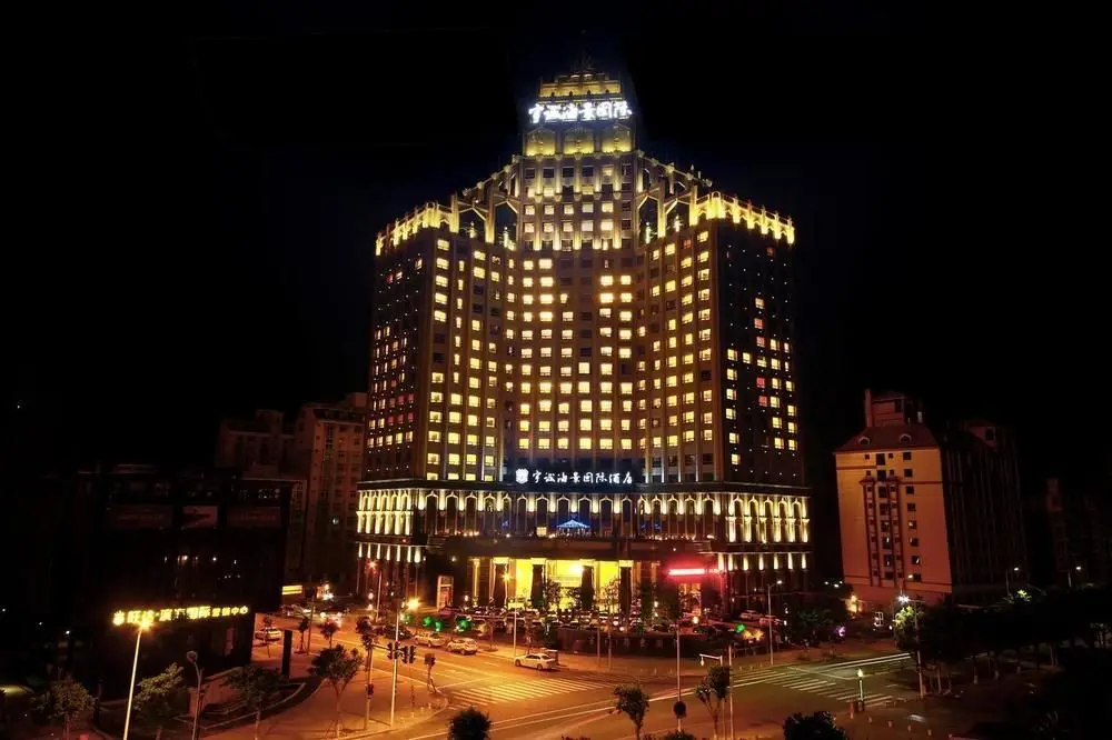 Фучжоу: Yucheng Seaview International Hotel