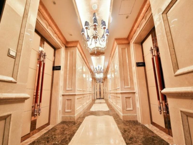 Фучжоу: Yucheng Seaview International Hotel