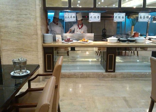 Шицзячжуан: Shijiazhuang Yangguang Hotel