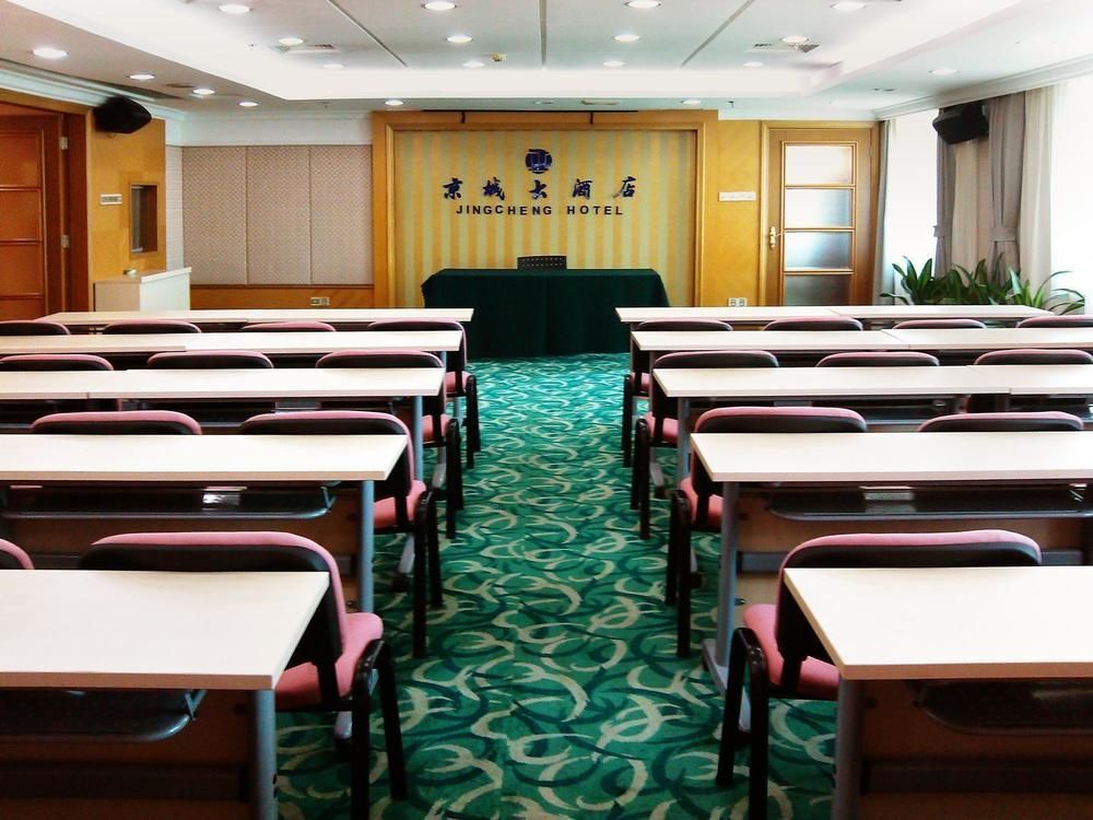 Чэндэ: Chengde Jing Cheng Hotel