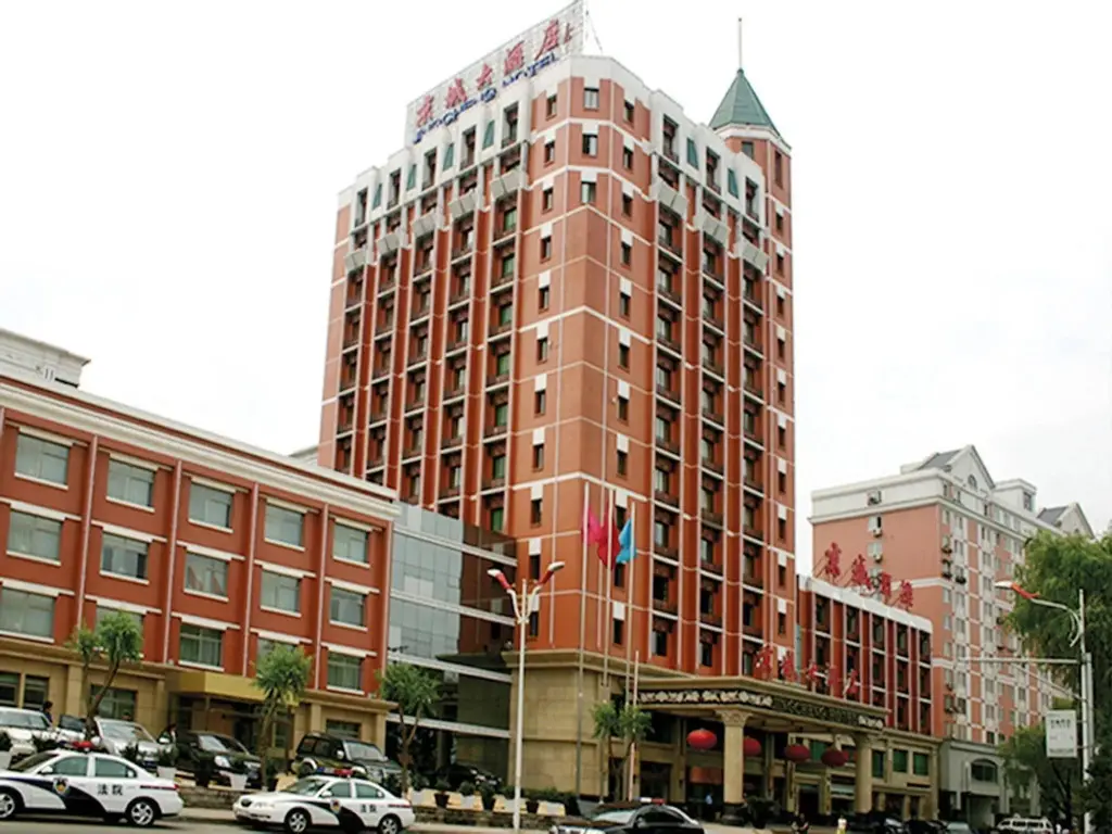 Чэндэ: Chengde Jing Cheng Hotel