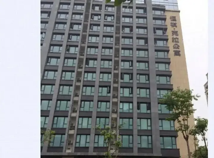Ханчжоу: Hengqi kela Hotel