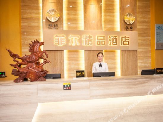 Шэньчжэнь: Super 8 Hotel- Shenzhen Shajing