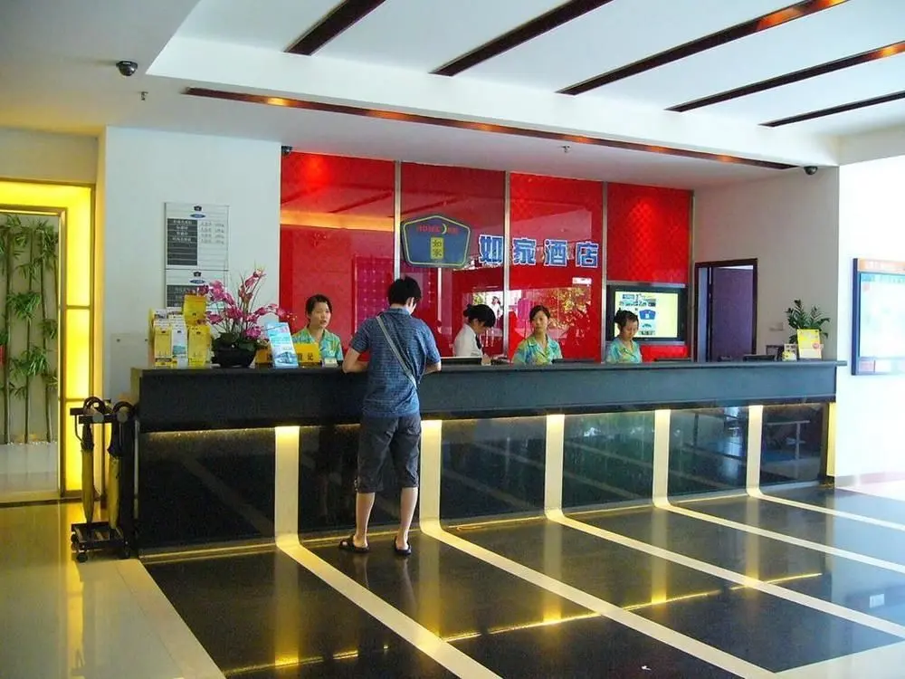 Шэньчжэнь: Homeinn Neo (Shenzhen Futian Zhuzilin Subway Station)
