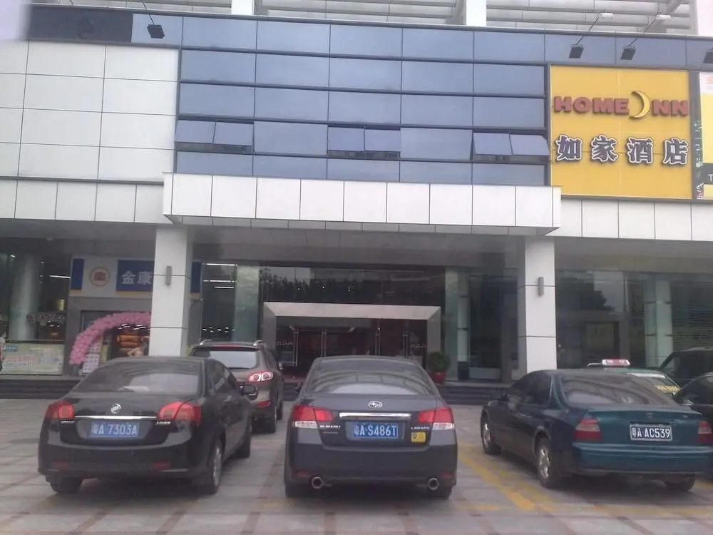 Гуанчжоу: Guangzhou Home Inns - North Avenue