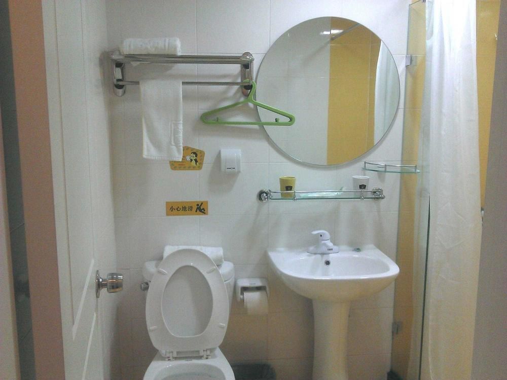 Гуанчжоу: Guangzhou Home Inns - North Avenue