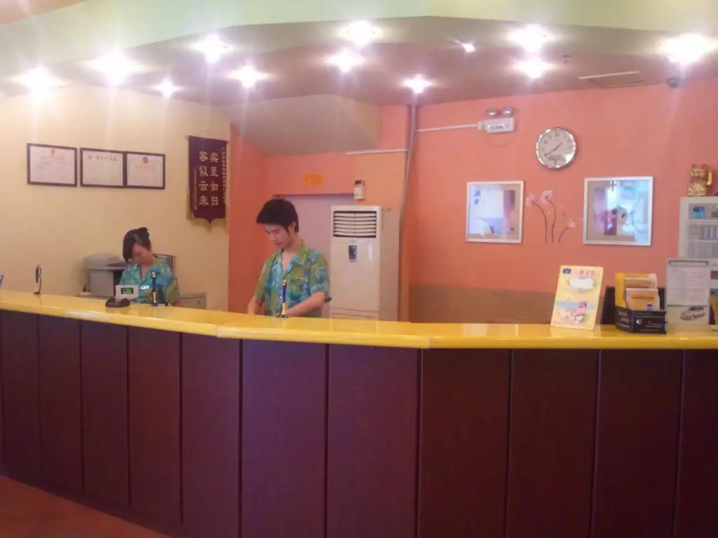 Гуанчжоу: Home Inn Zhongshan University in Guangzhou Binjiang Road