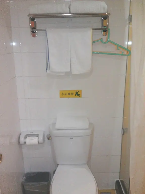 Гуанчжоу: Home Inn Zhongshan University in Guangzhou Binjiang Road