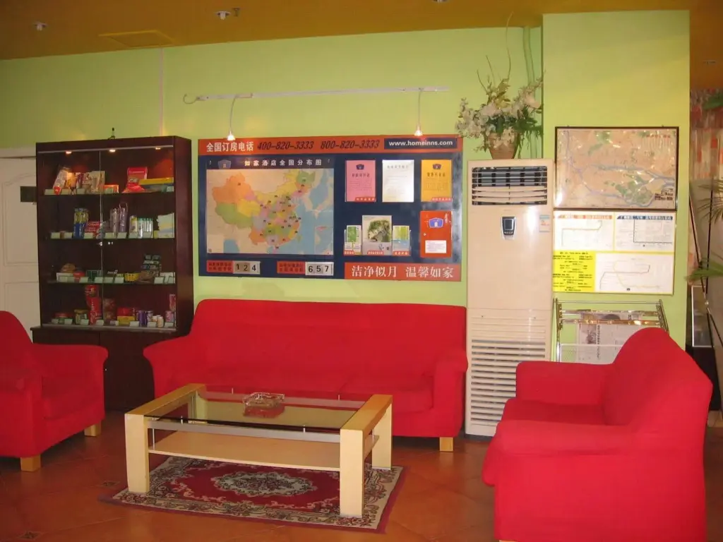 Гуанчжоу: Home Inn Zhongshan University in Guangzhou Binjiang Road