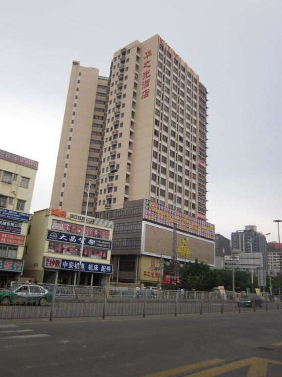 Шэньчжэнь: Guangzhihua Hotel