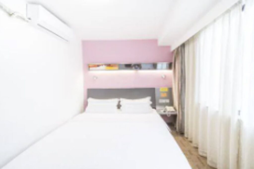 Сямынь: Motel 268 Xiamen Train Station