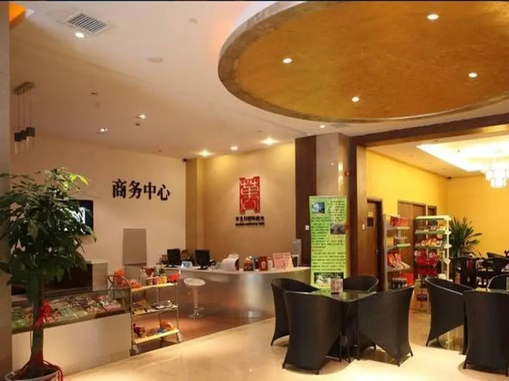 Сямынь: Motel 268 Xiamen Train Station