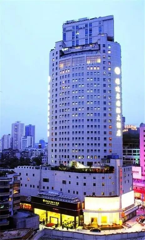 Ya Di Er International Hotel - Guiyang — фото 1