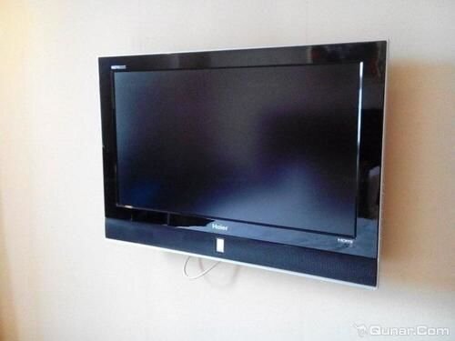 Гуйян: Ya Di Er International Hotel - Guiyang