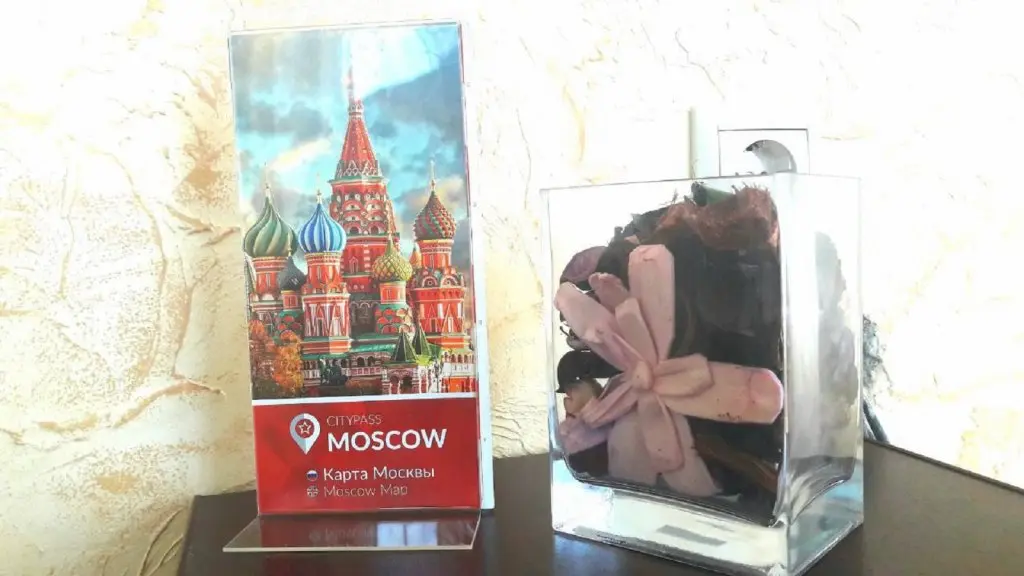 Балашиха: Отель Galla