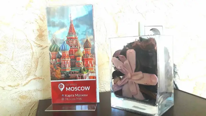 Балашиха: Отель Galla