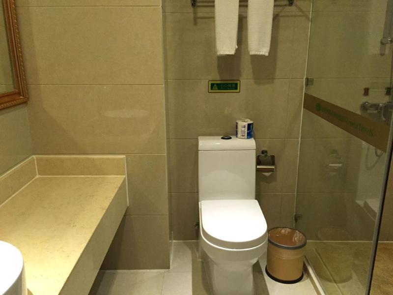 Ухань: Vienna International Hotel (Wuhan Jiefang Avenue Tongji Medical College)
