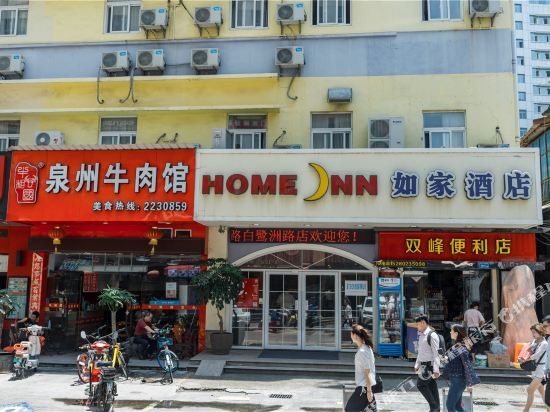 如家酒店(厦门厦禾路白鹭洲路店) — фото 1