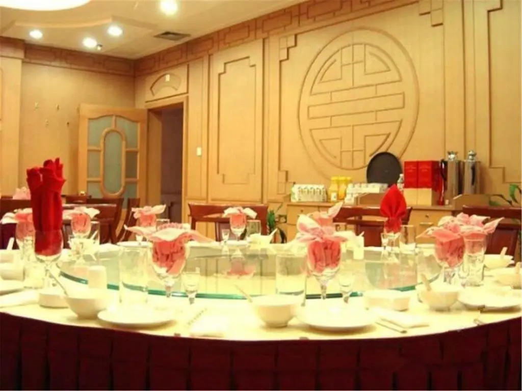 Пекин: Debao Hotspring Conference Center
