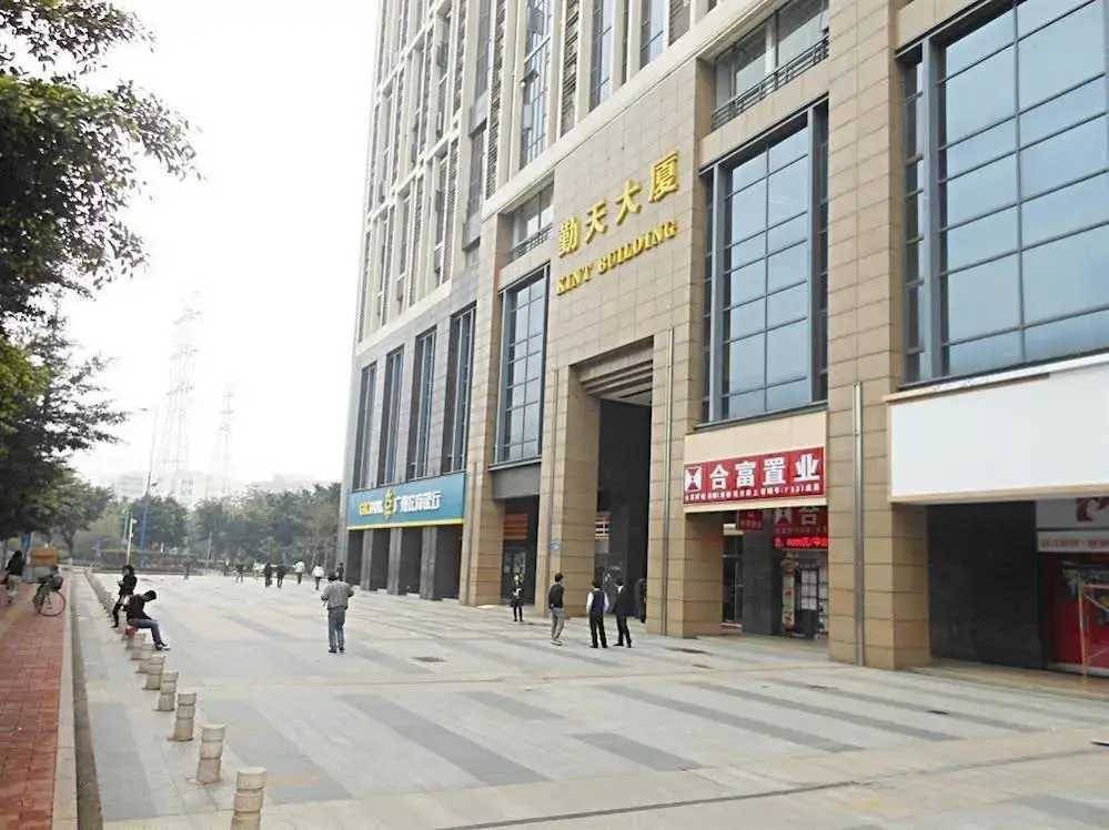 Гуанчжоу: Laiwei Qintian E Apartment Hotel