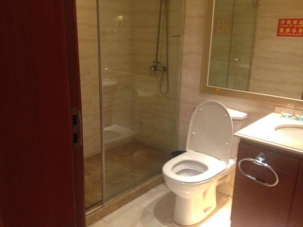 Гуанчжоу: Laiwei Qintian E Apartment Hotel