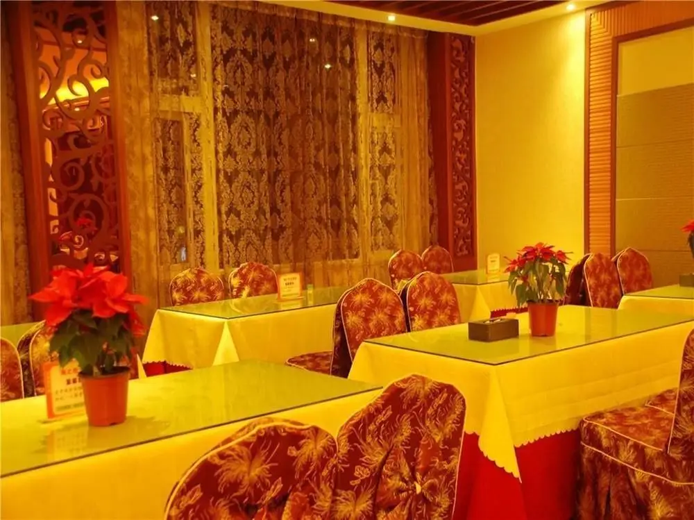 Куньмин: Kunming Haizhilun Hotel