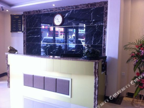 Циндао: Qingdao Xinshangrui Business Hotel