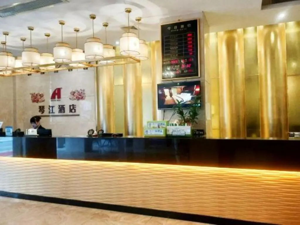 Шэньчжэнь: Qinjiang Hotel (Shenzhen International Convention and Exhibition Center Shajing)