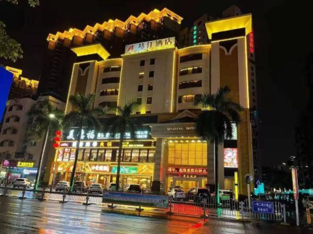 Шэньчжэнь: Qinjiang Hotel (Shenzhen International Convention and Exhibition Center Shajing)