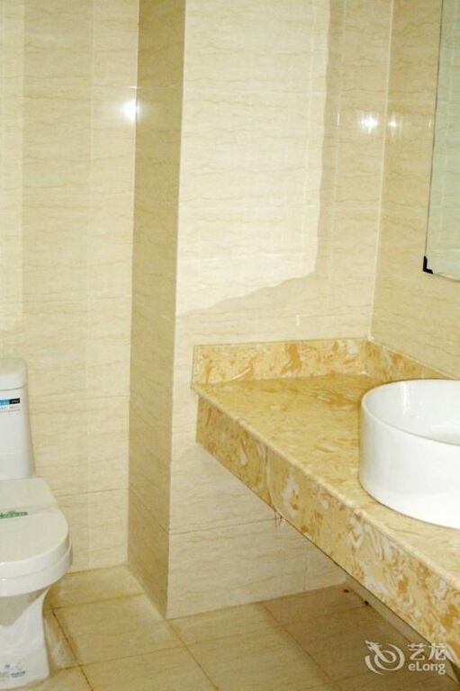 Куньмин: Hongye Business Hotel (Kunming Railway Station Joy City Center)