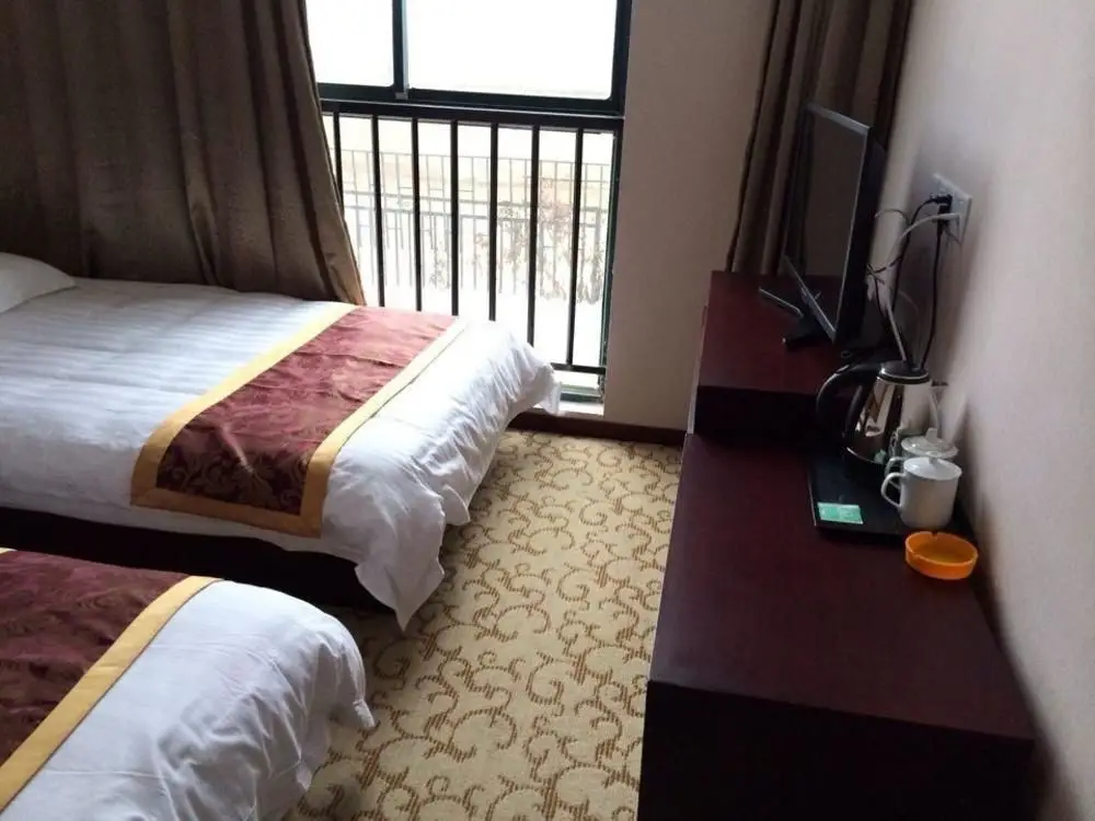 Нанкин: Nanjing Su'nan Hotel
