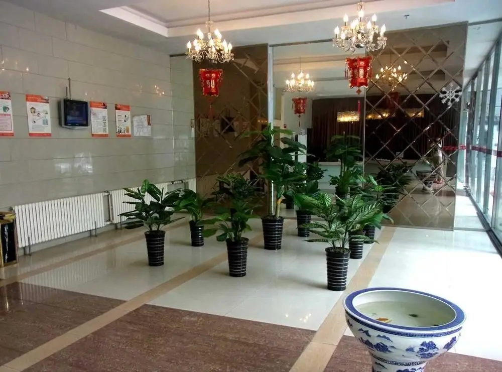 Пекин: Yulongyuan Hotel